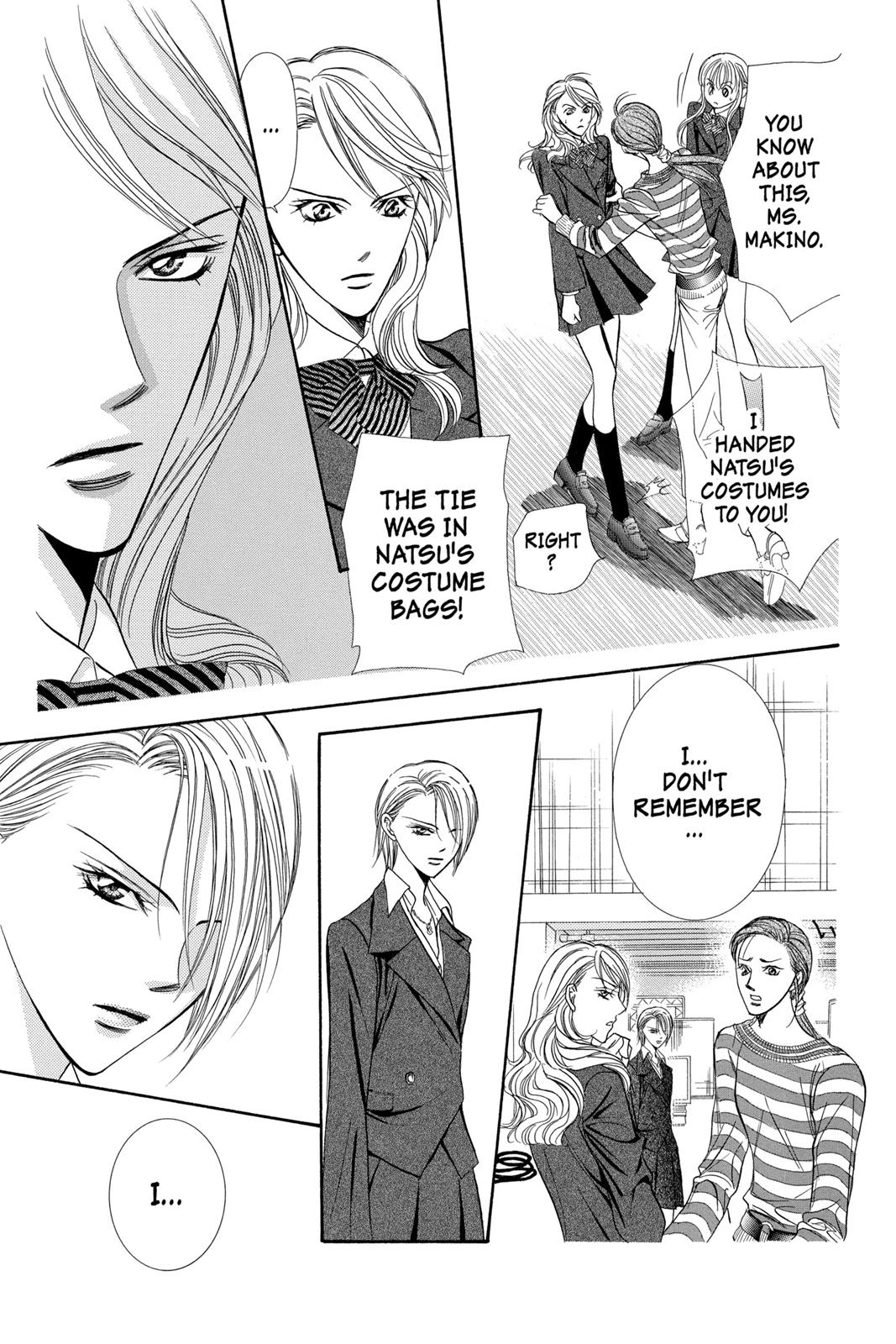Skip Beat! Chapter 22 - Page 90