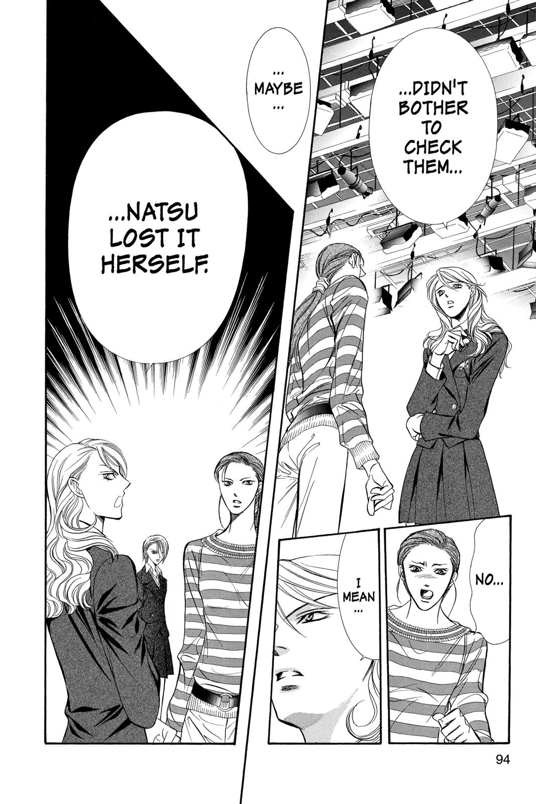 Skip Beat! Chapter 22 - Page 91