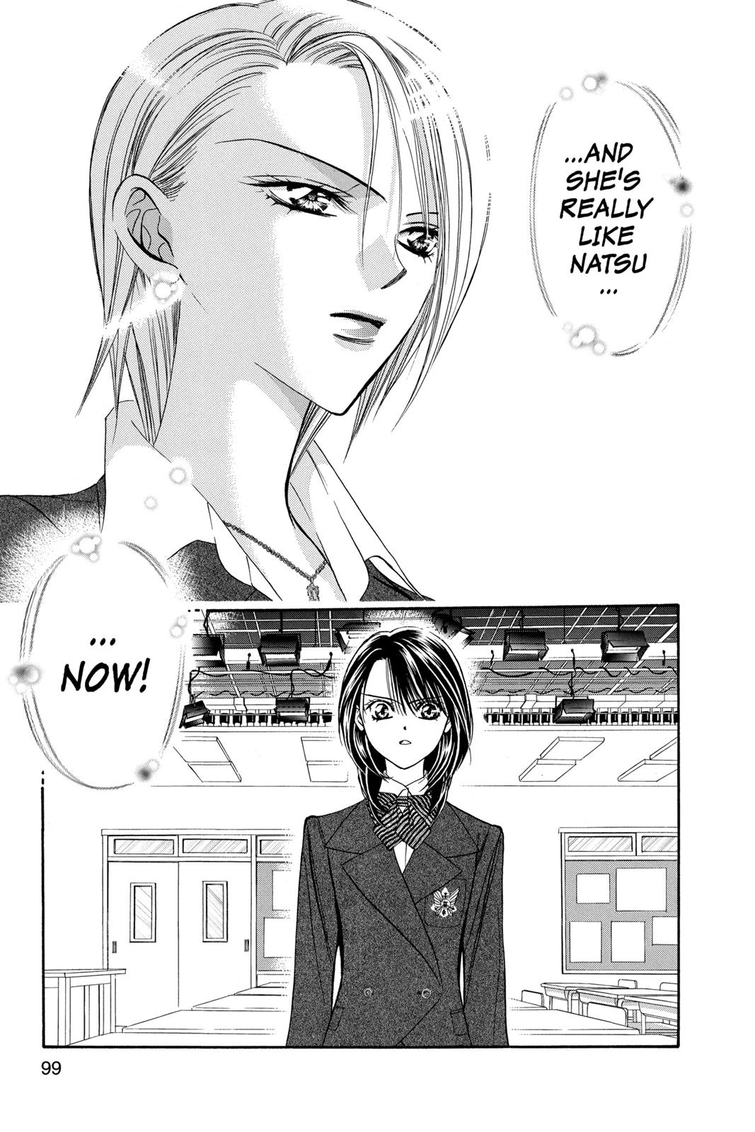 Skip Beat! Chapter 22 - Page 96