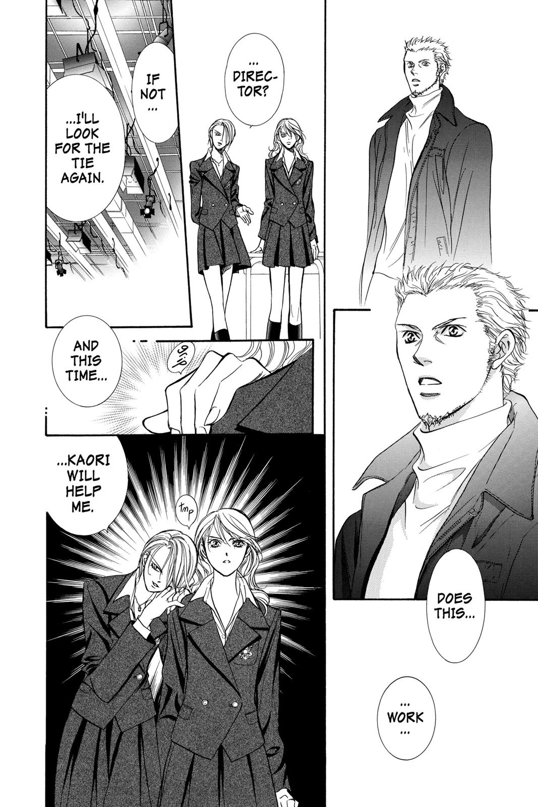 Skip Beat! Chapter 22 - Page 107