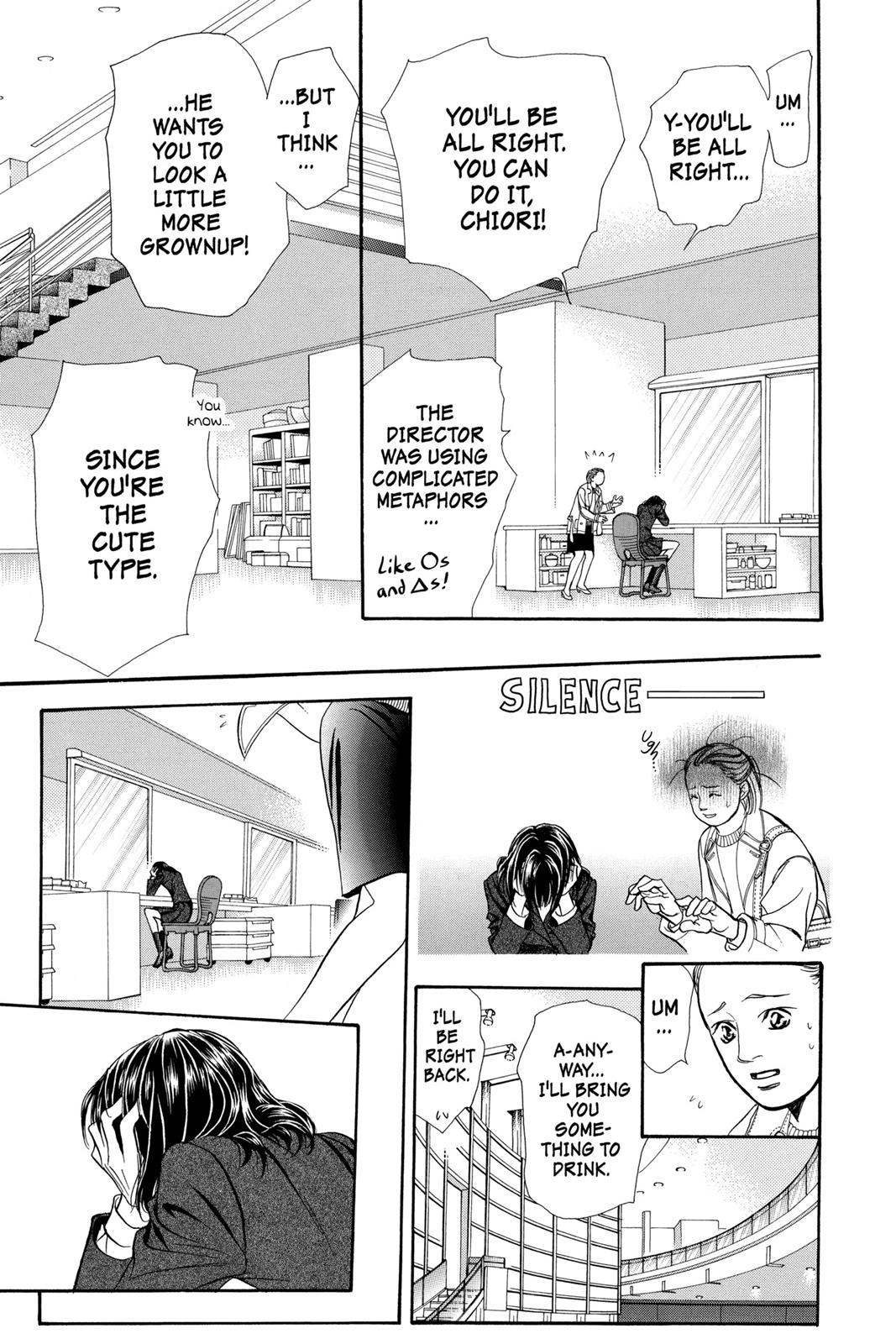 Skip Beat! Chapter 22 - Page 118