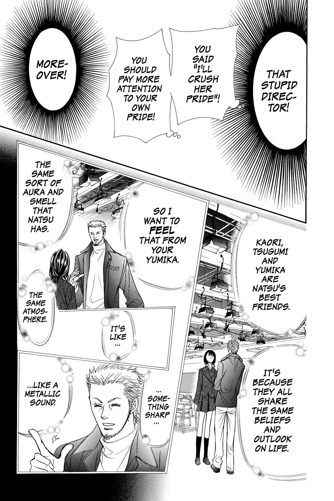 Skip Beat! Chapter 22 - Page 120