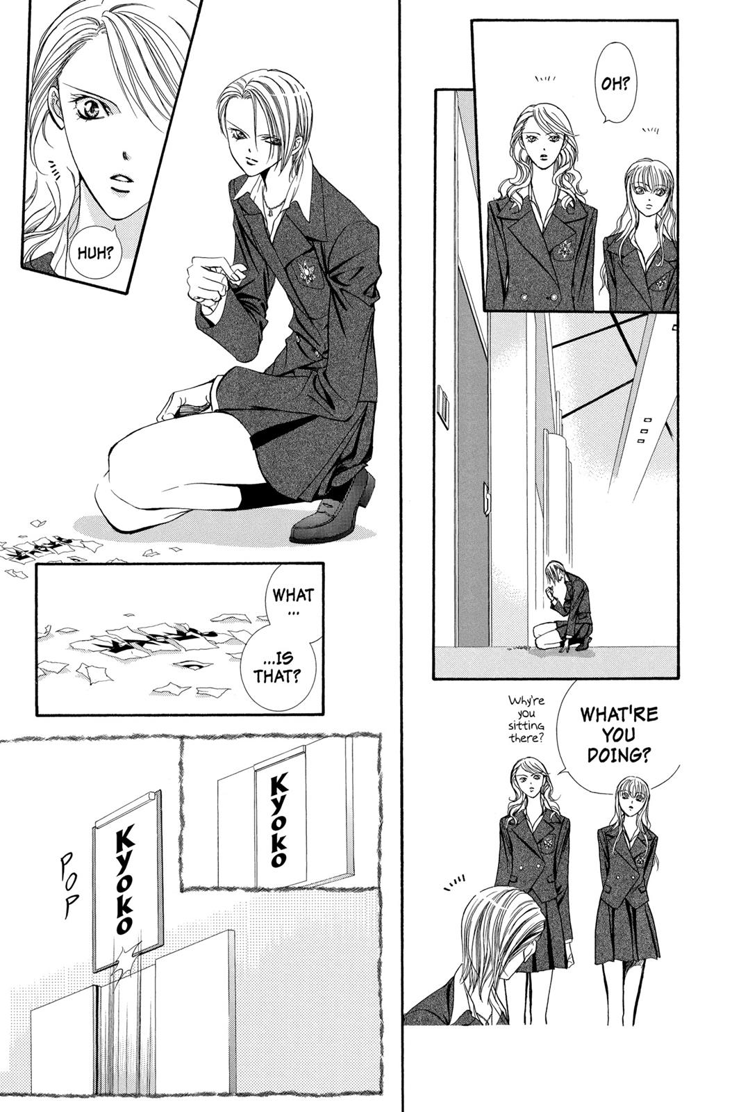 Skip Beat! Chapter 22 - Page 126