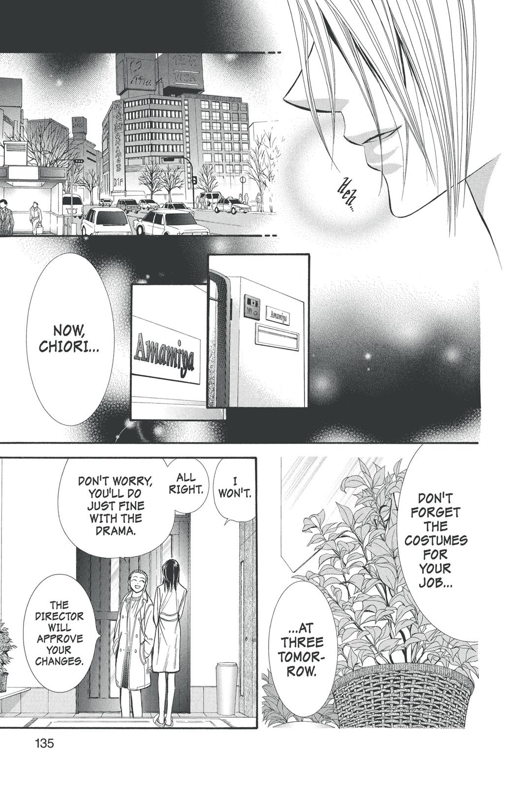 Skip Beat! Chapter 22 - Page 132