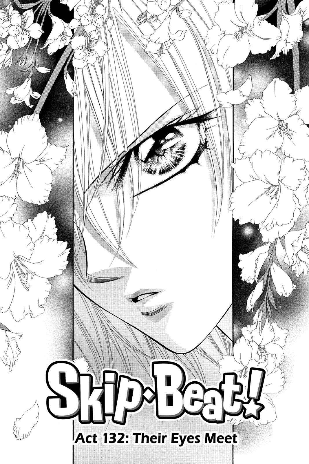 Skip Beat! Chapter 22 - Page 154