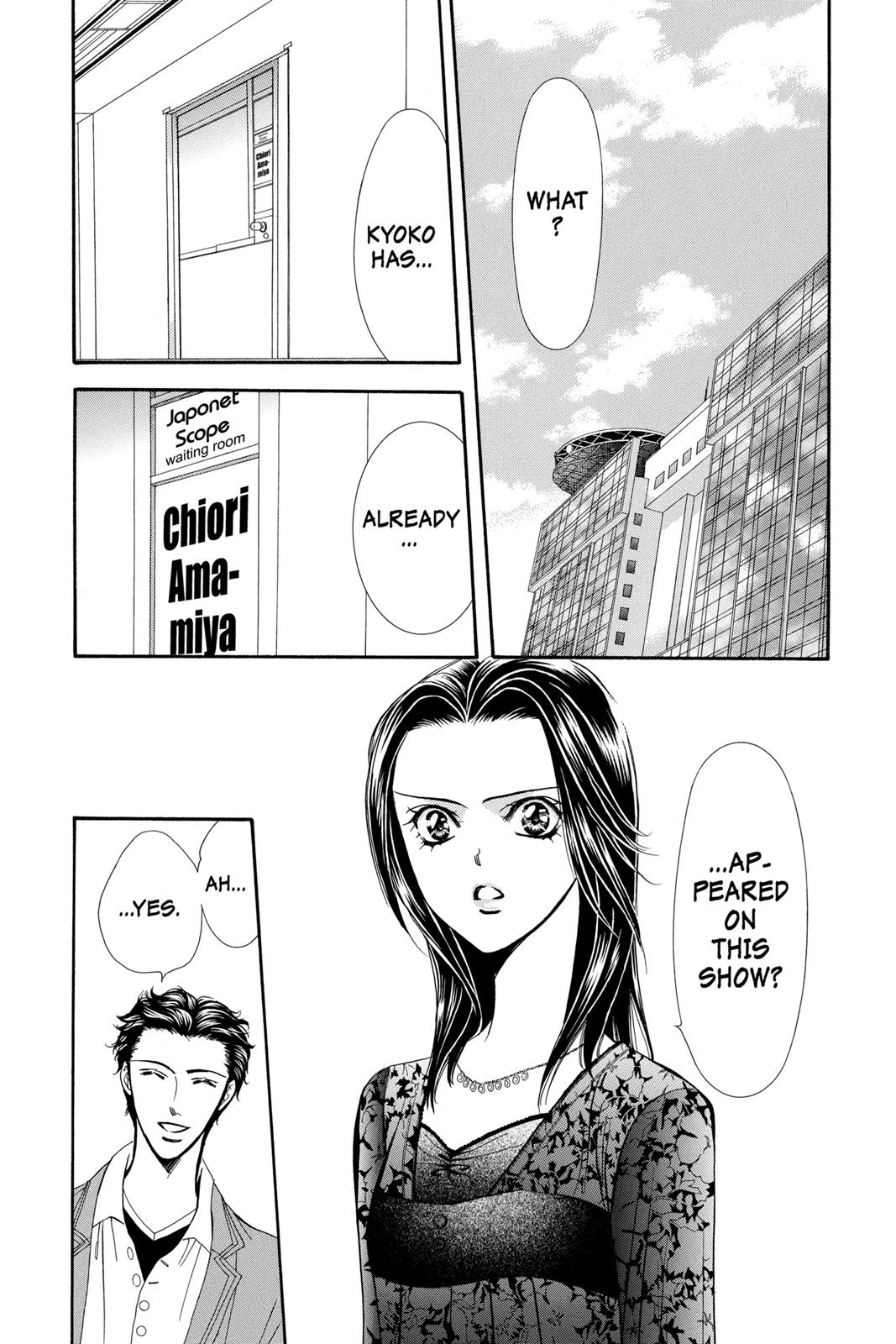 Skip Beat! Chapter 22 - Page 155