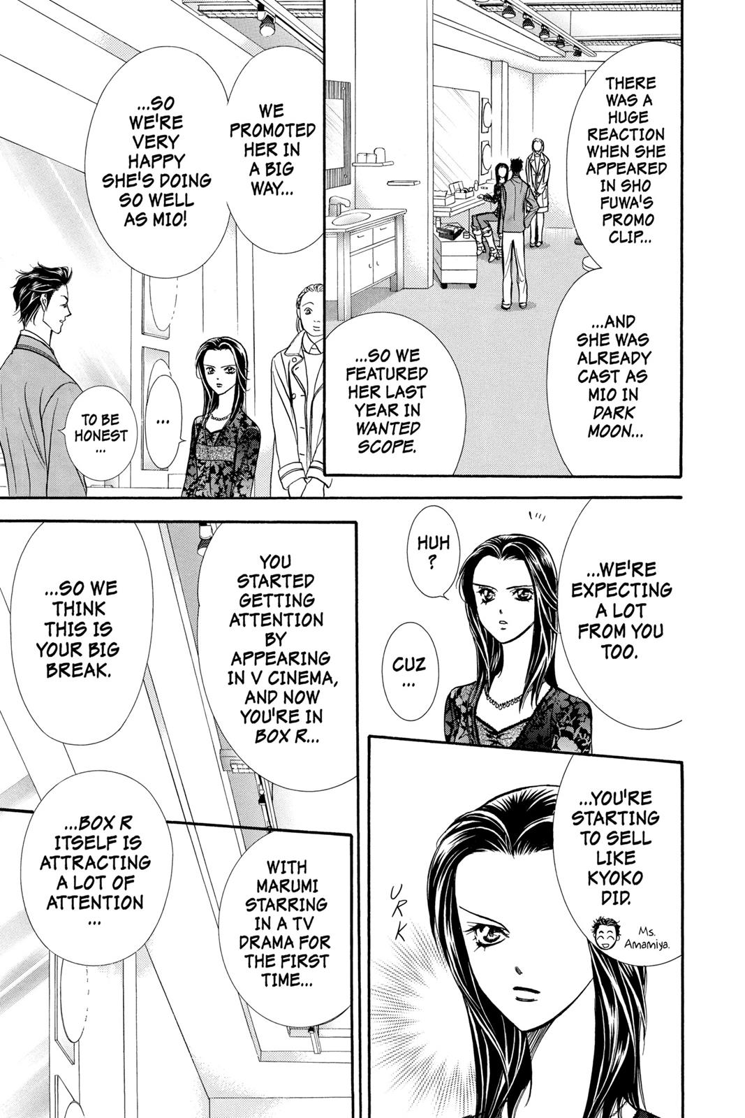 Skip Beat! Chapter 22 - Page 156