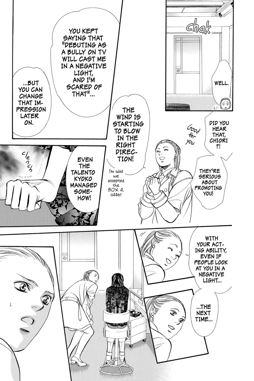 Skip Beat! Chapter 22 - Page 158