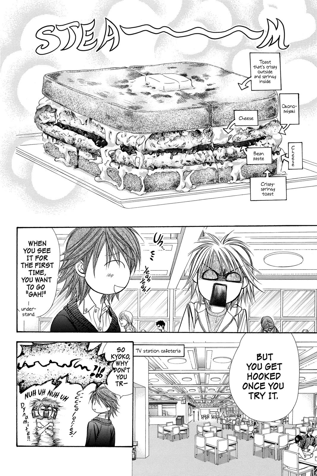 Skip Beat! Chapter 22 - Page 171