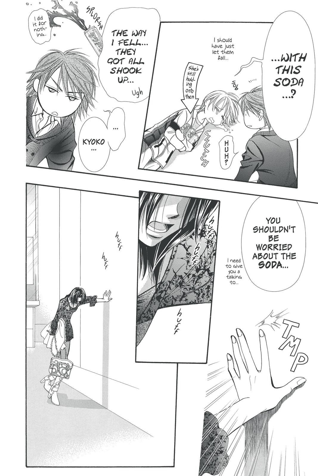 Skip Beat! Chapter 23 - Page 10