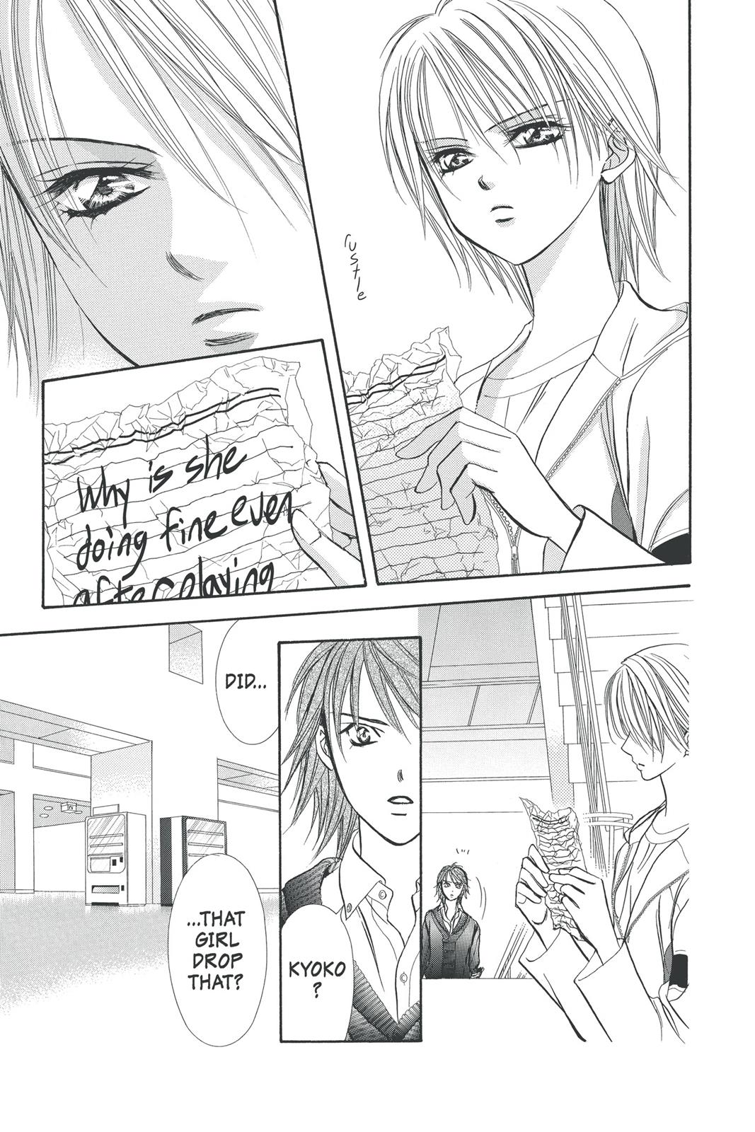 Skip Beat! Chapter 23 - Page 15