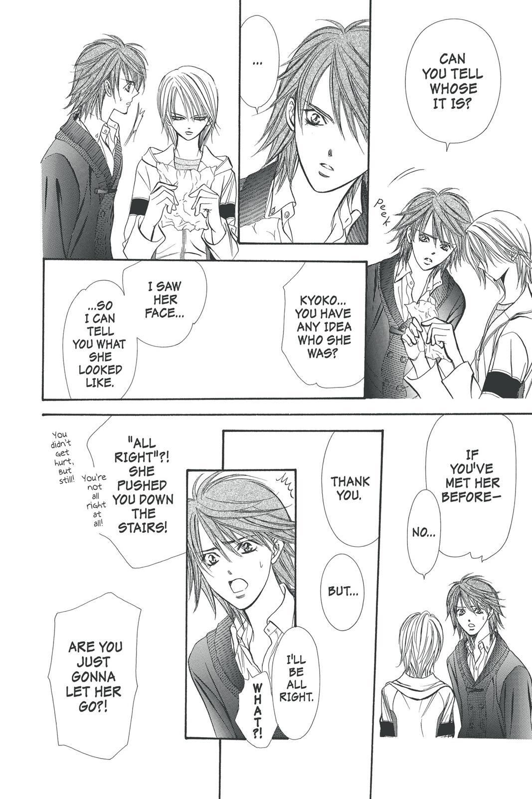 Skip Beat! Chapter 23 - Page 16