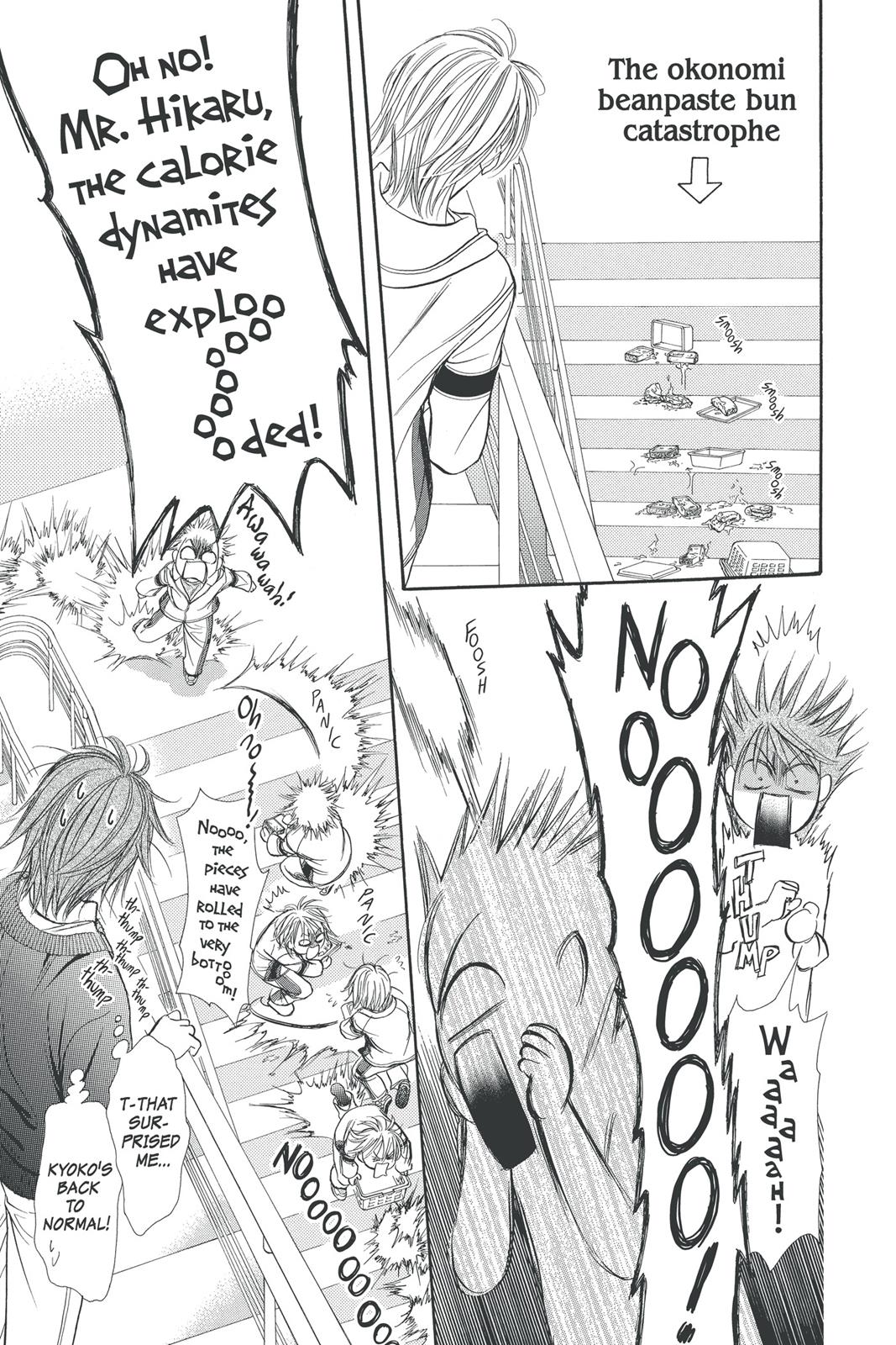 Skip Beat! Chapter 23 - Page 21