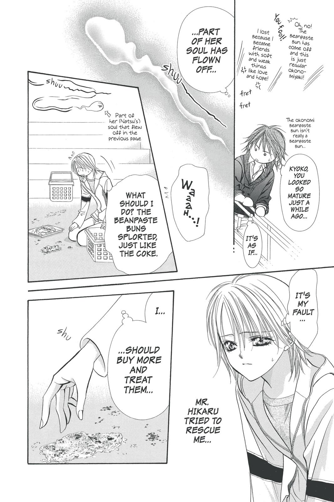 Skip Beat! Chapter 23 - Page 22