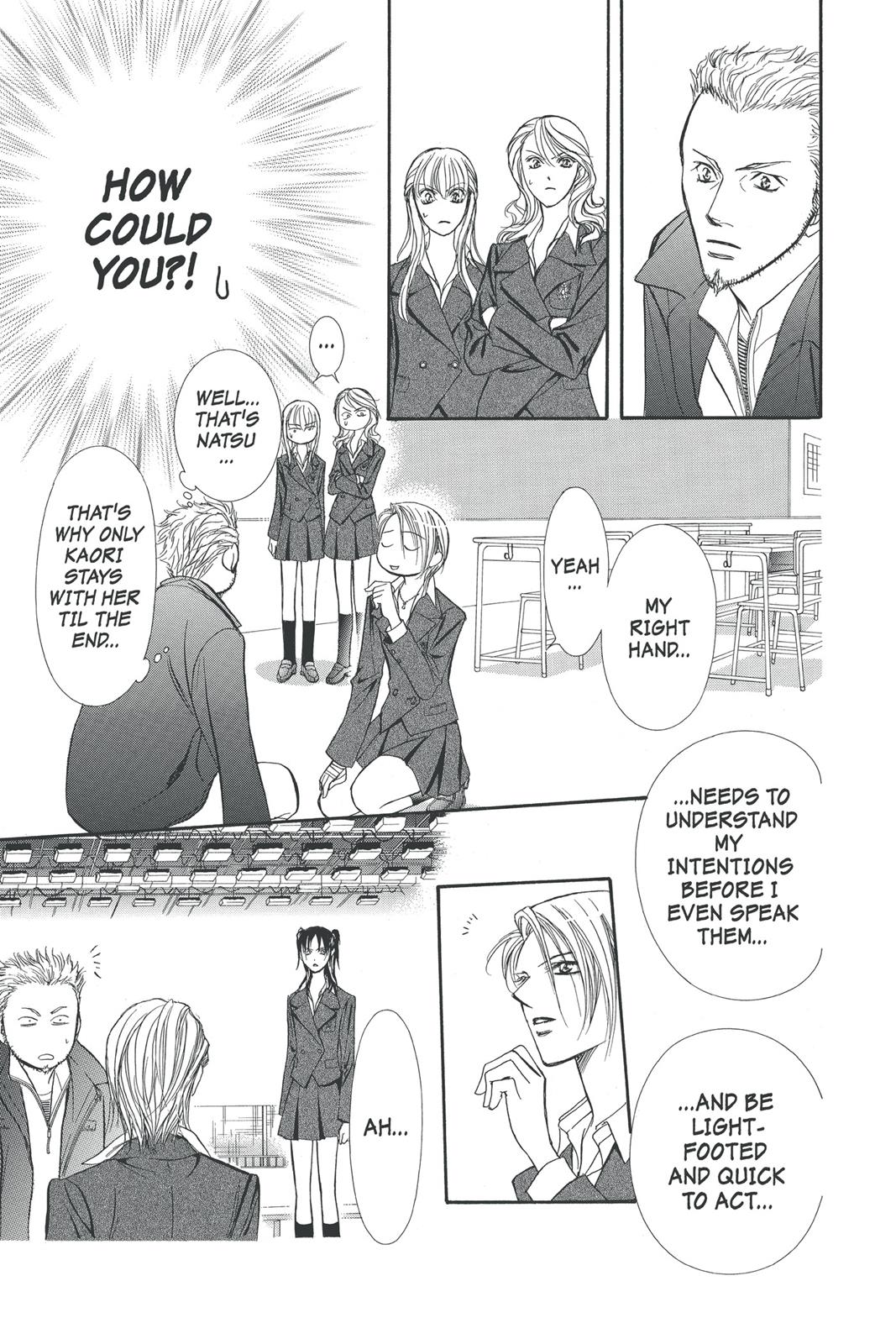Skip Beat! Chapter 23 - Page 33