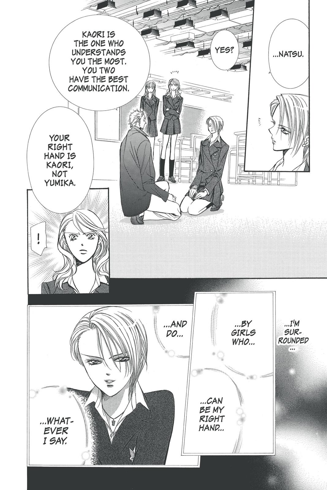 Skip Beat! Chapter 23 - Page 39