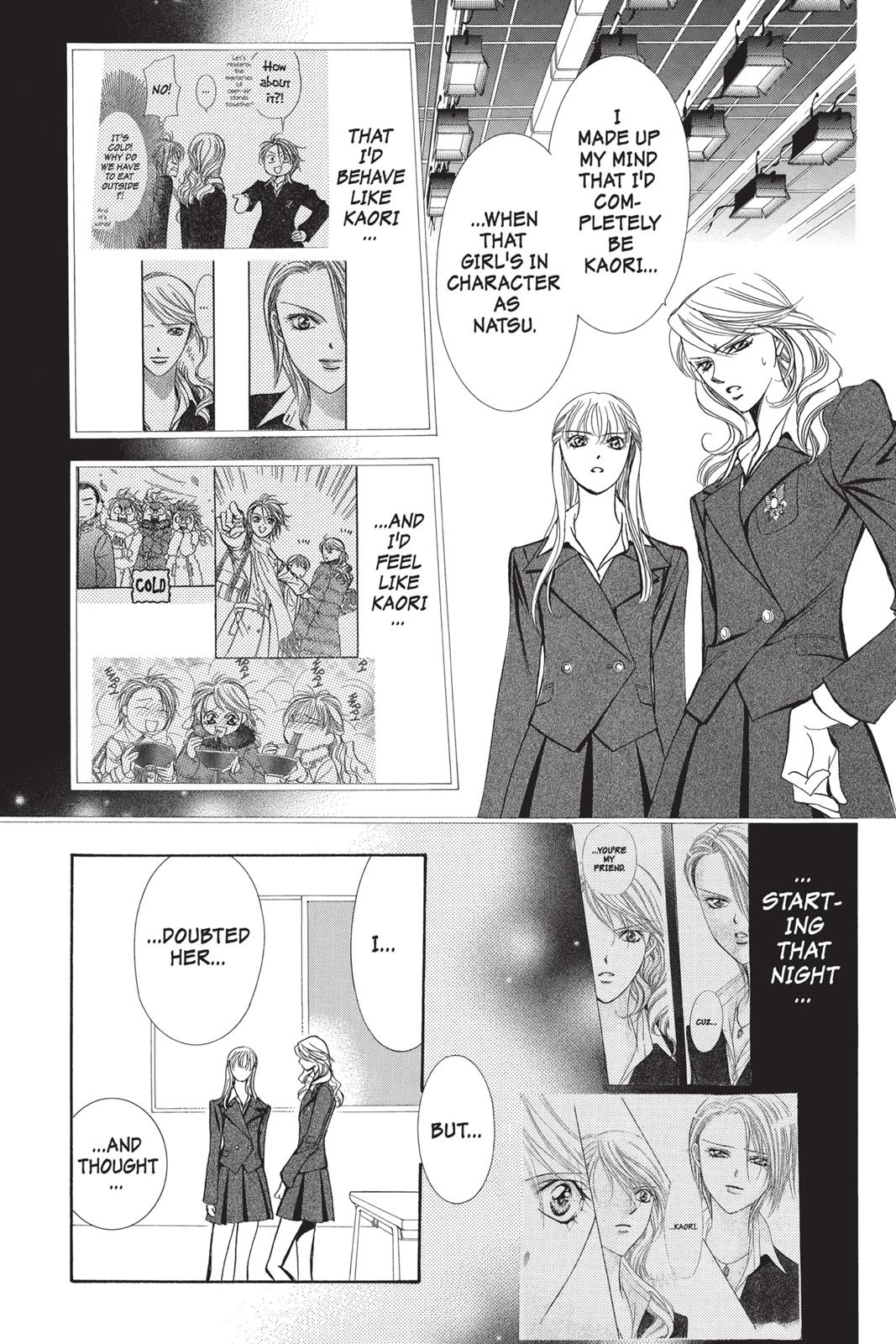 Skip Beat! Chapter 23 - Page 46