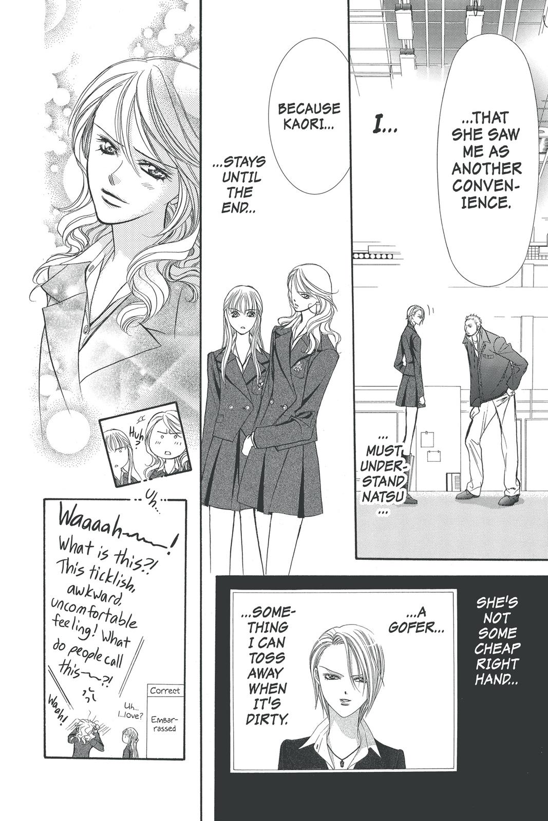 Skip Beat! Chapter 23 - Page 47