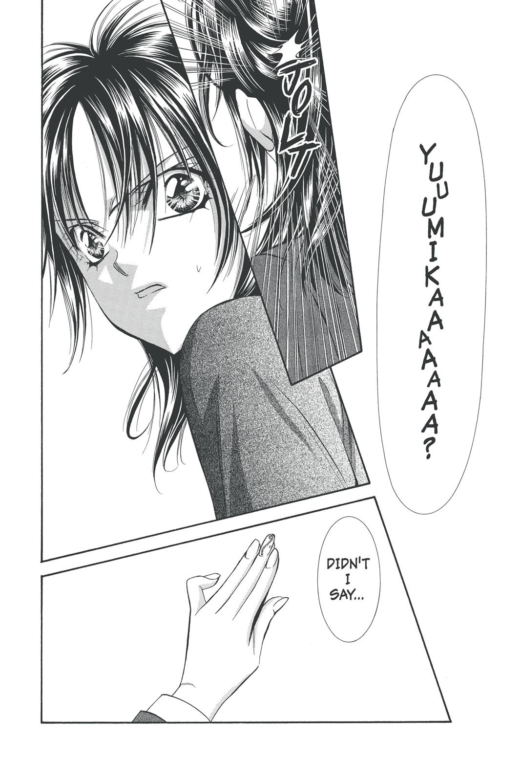 Skip Beat! Chapter 23 - Page 51