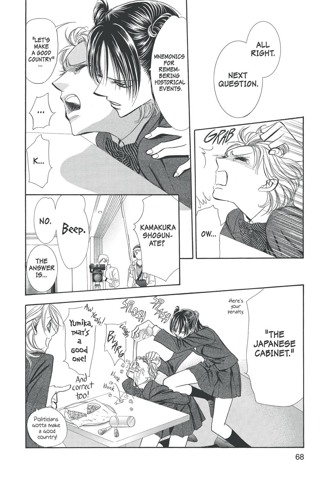 Skip Beat! Chapter 23 - Page 67