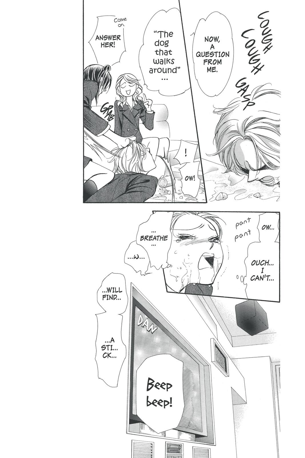 Skip Beat! Chapter 23 - Page 68