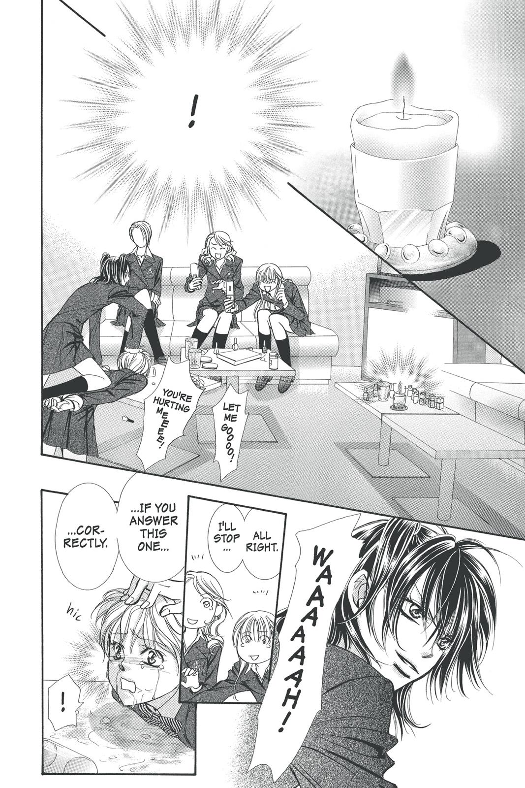 Skip Beat! Chapter 23 - Page 73