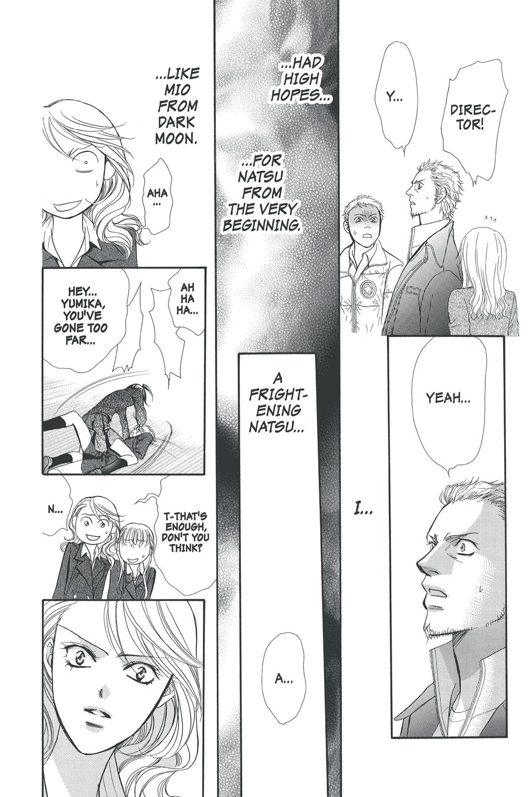 Skip Beat! Chapter 23 - Page 79