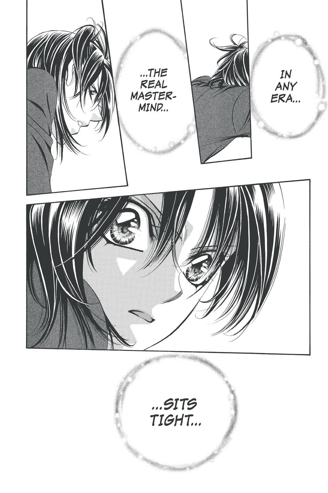 Skip Beat! Chapter 23 - Page 81