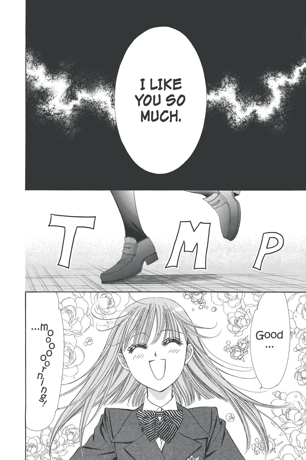 Skip Beat! Chapter 23 - Page 86