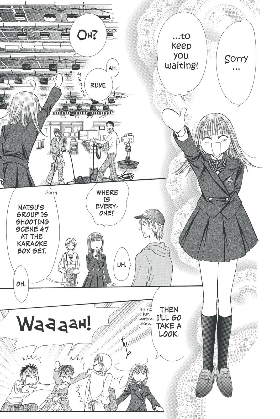 Skip Beat! Chapter 23 - Page 87