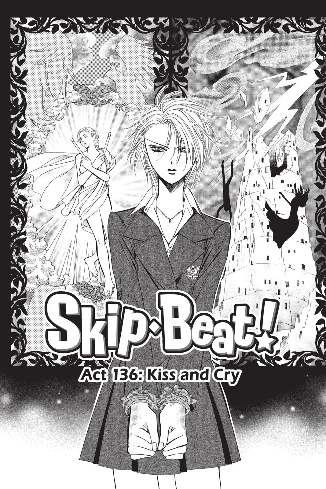 Skip Beat! Chapter 23 - Page 93