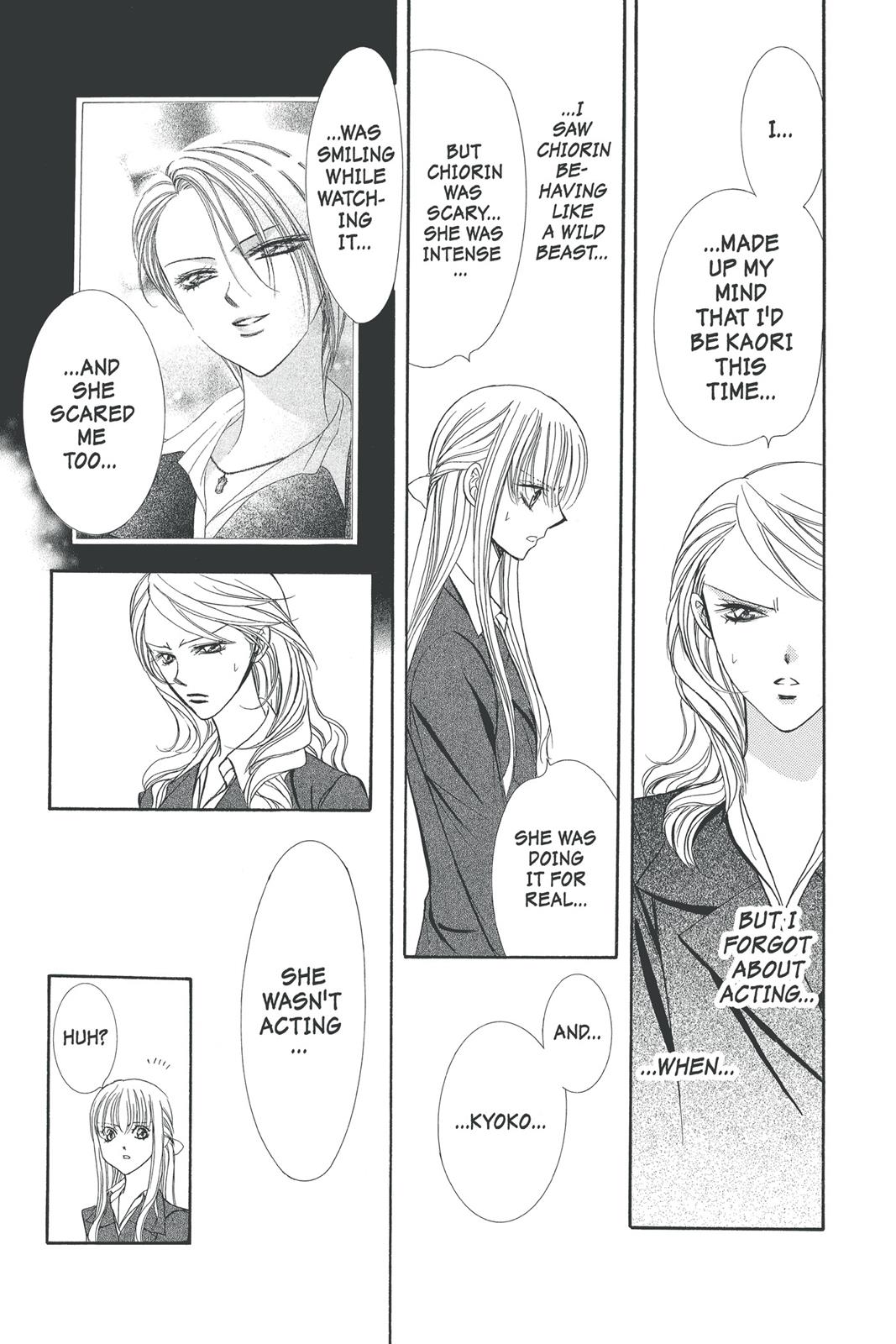 Skip Beat! Chapter 23 - Page 95