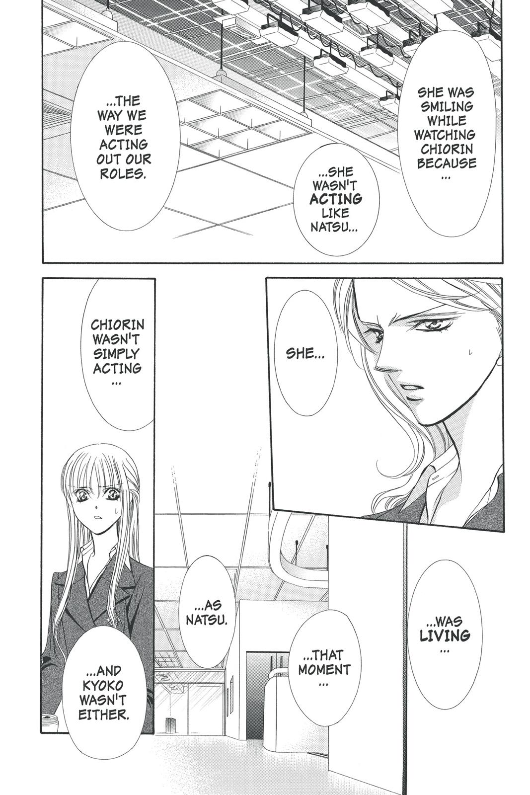 Skip Beat! Chapter 23 - Page 96