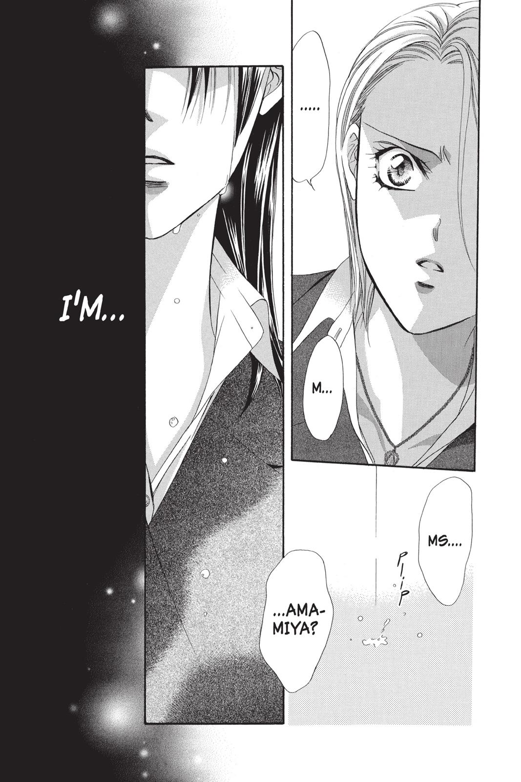 Skip Beat! Chapter 23 - Page 112