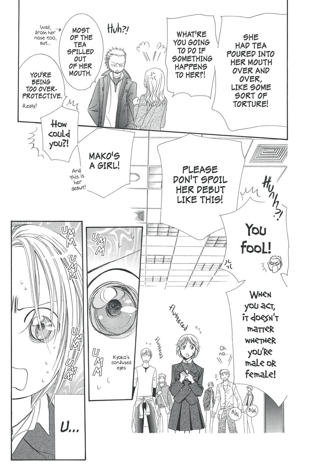 Skip Beat! Chapter 23 - Page 115