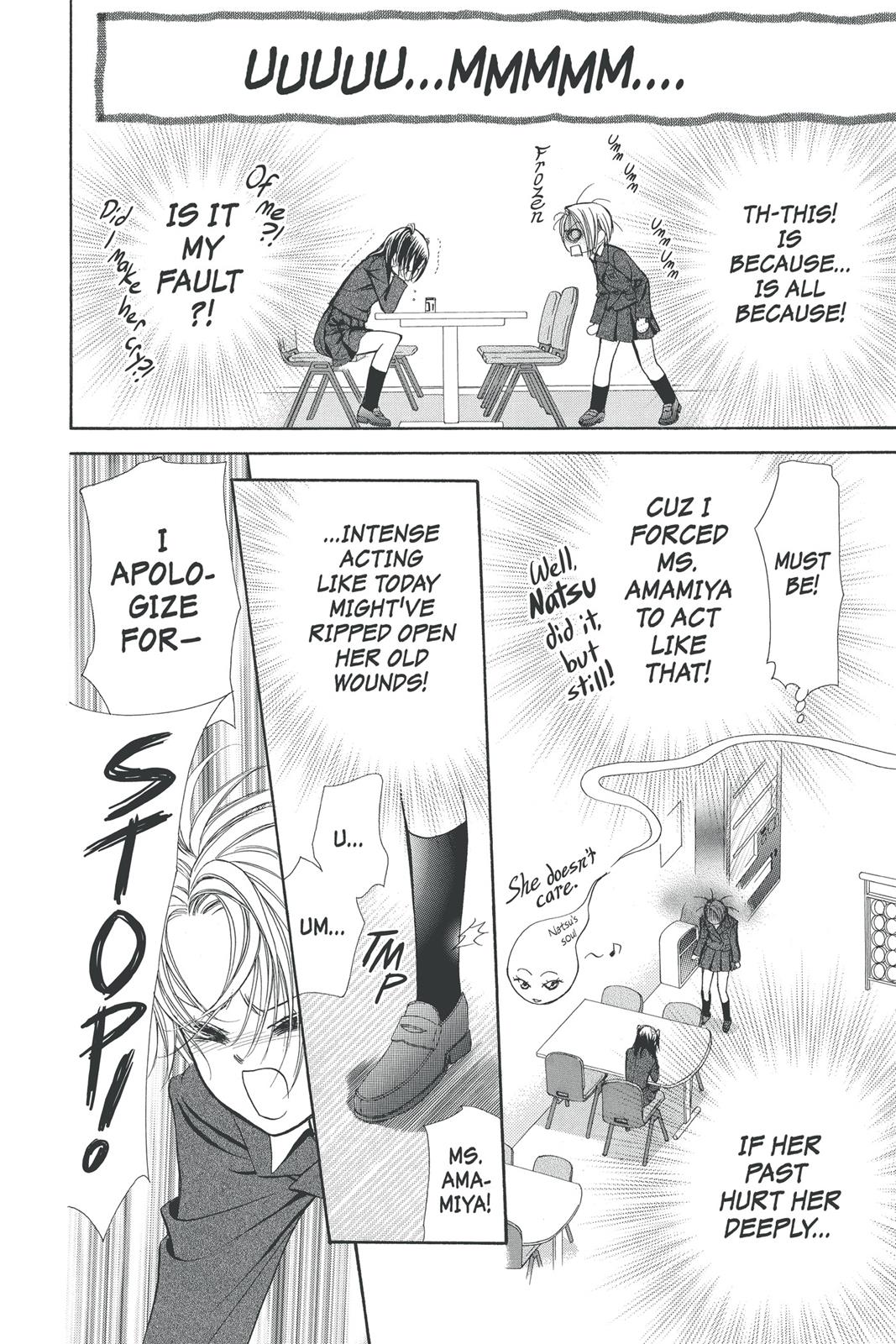 Skip Beat! Chapter 23 - Page 116