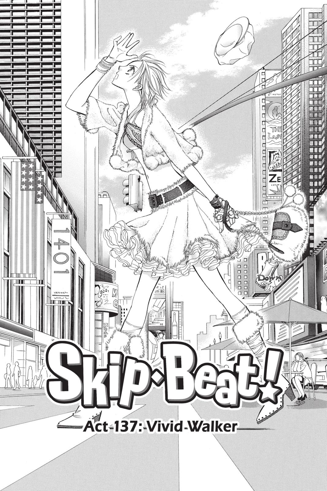 Skip Beat! Chapter 23 - Page 123