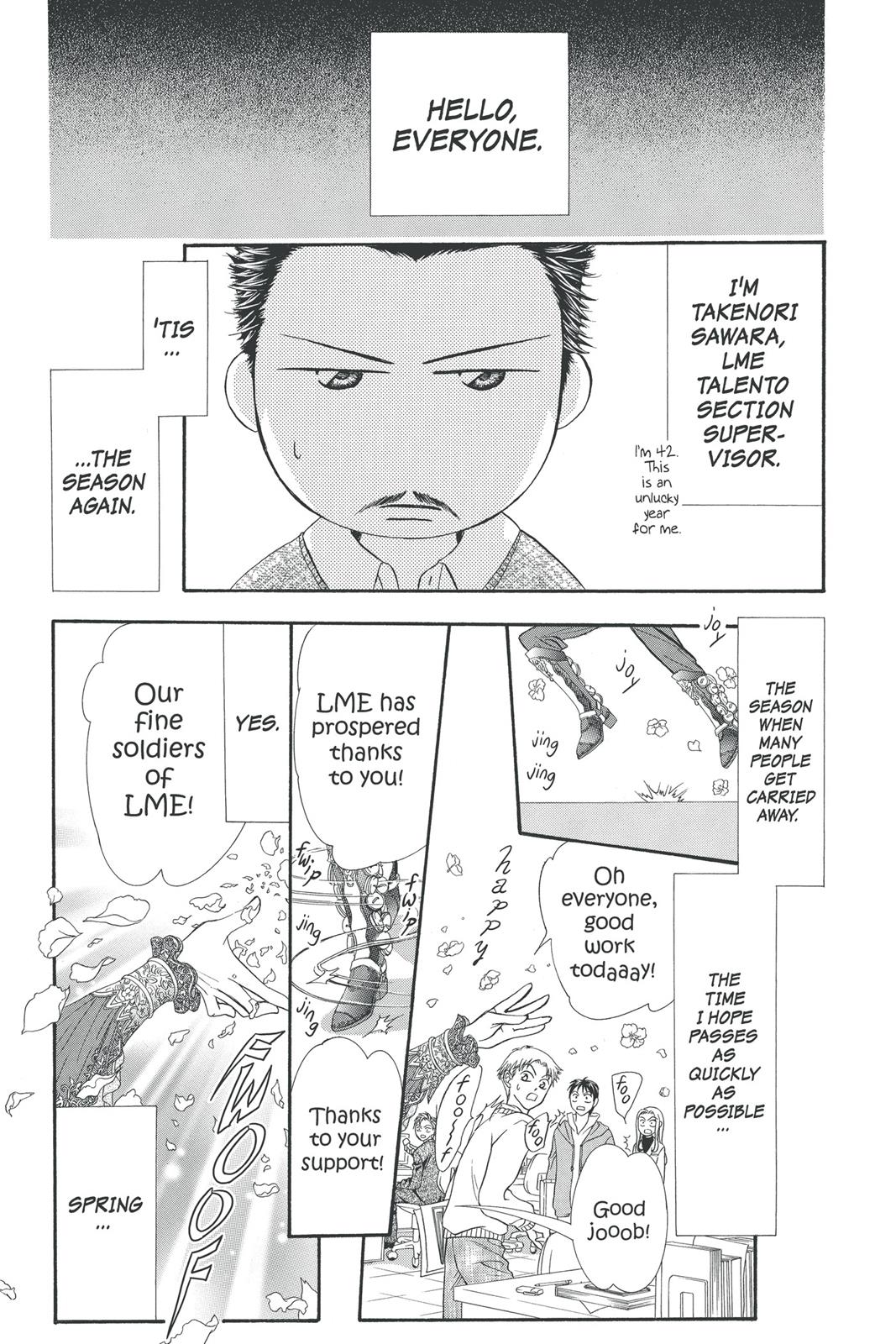 Skip Beat! Chapter 23 - Page 153