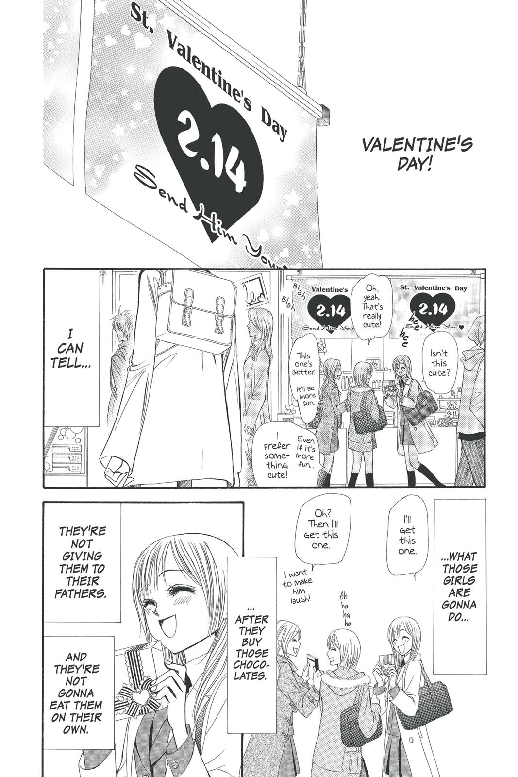 Skip Beat! Chapter 23 - Page 159