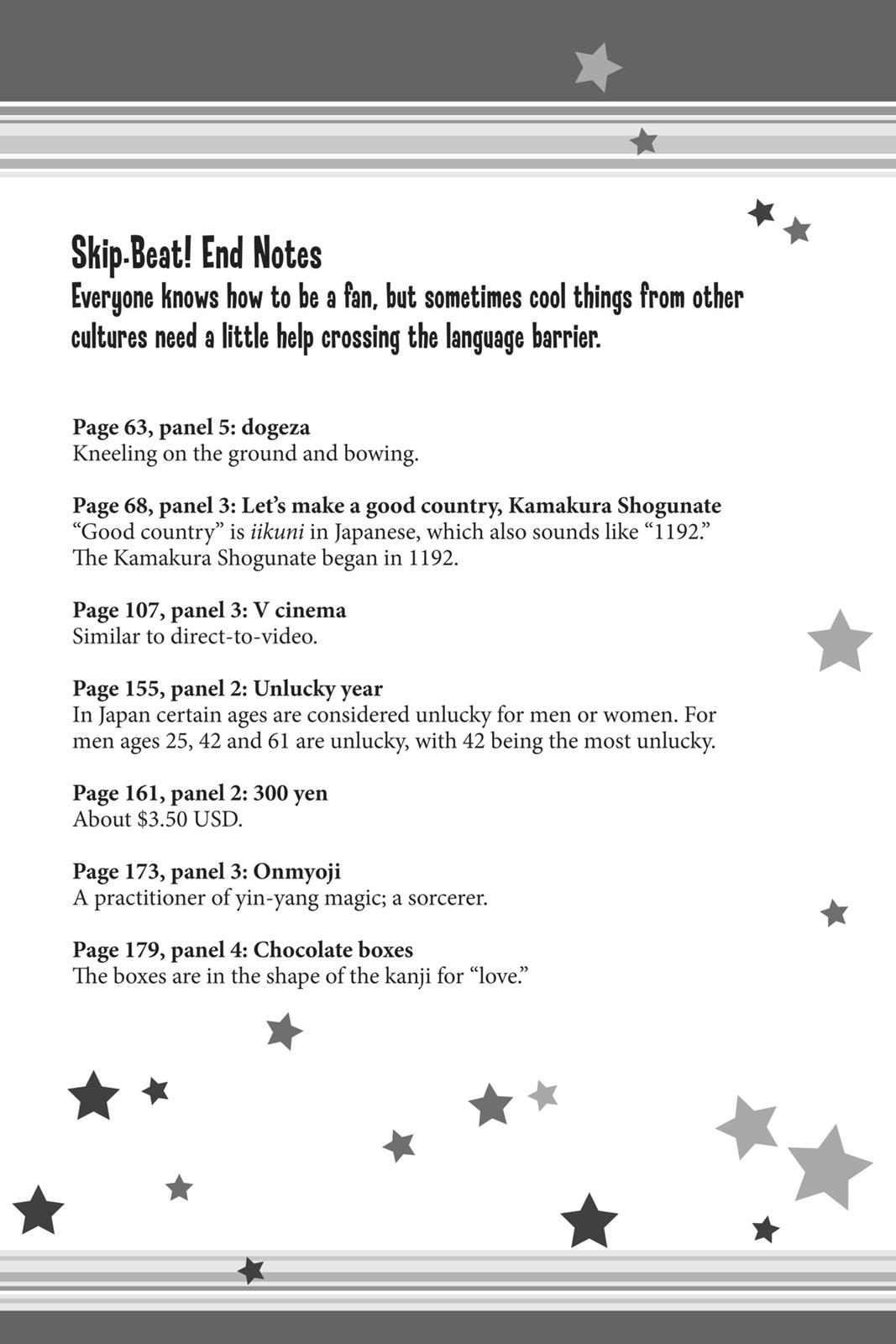 Skip Beat! Chapter 23 - Page 182