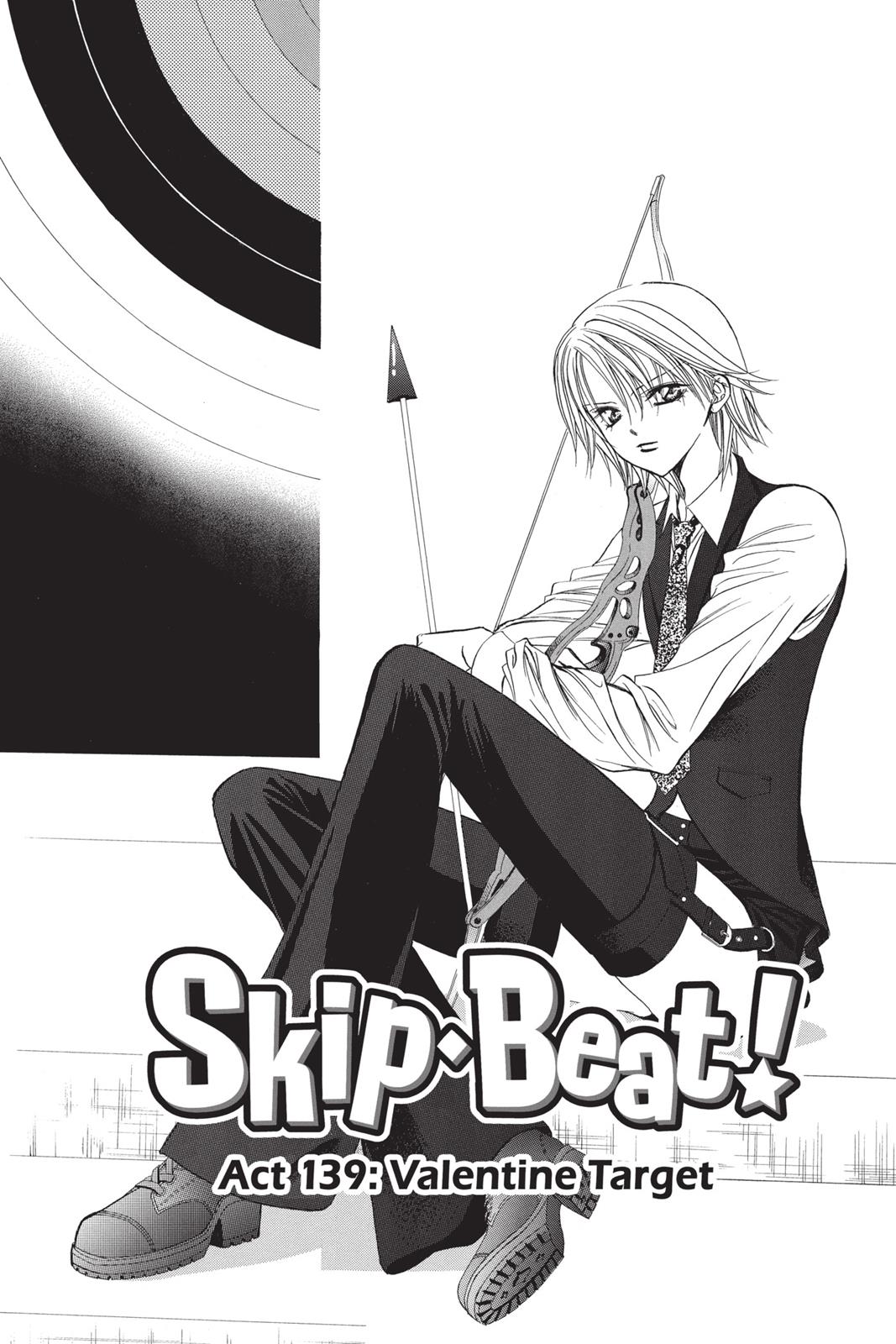 Skip Beat! Chapter 24 - Page 4