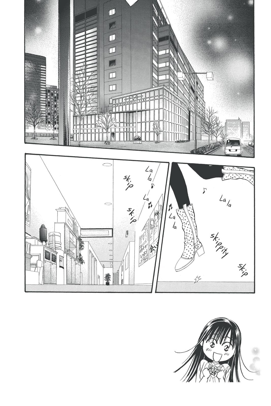 Skip Beat! Chapter 24 - Page 5
