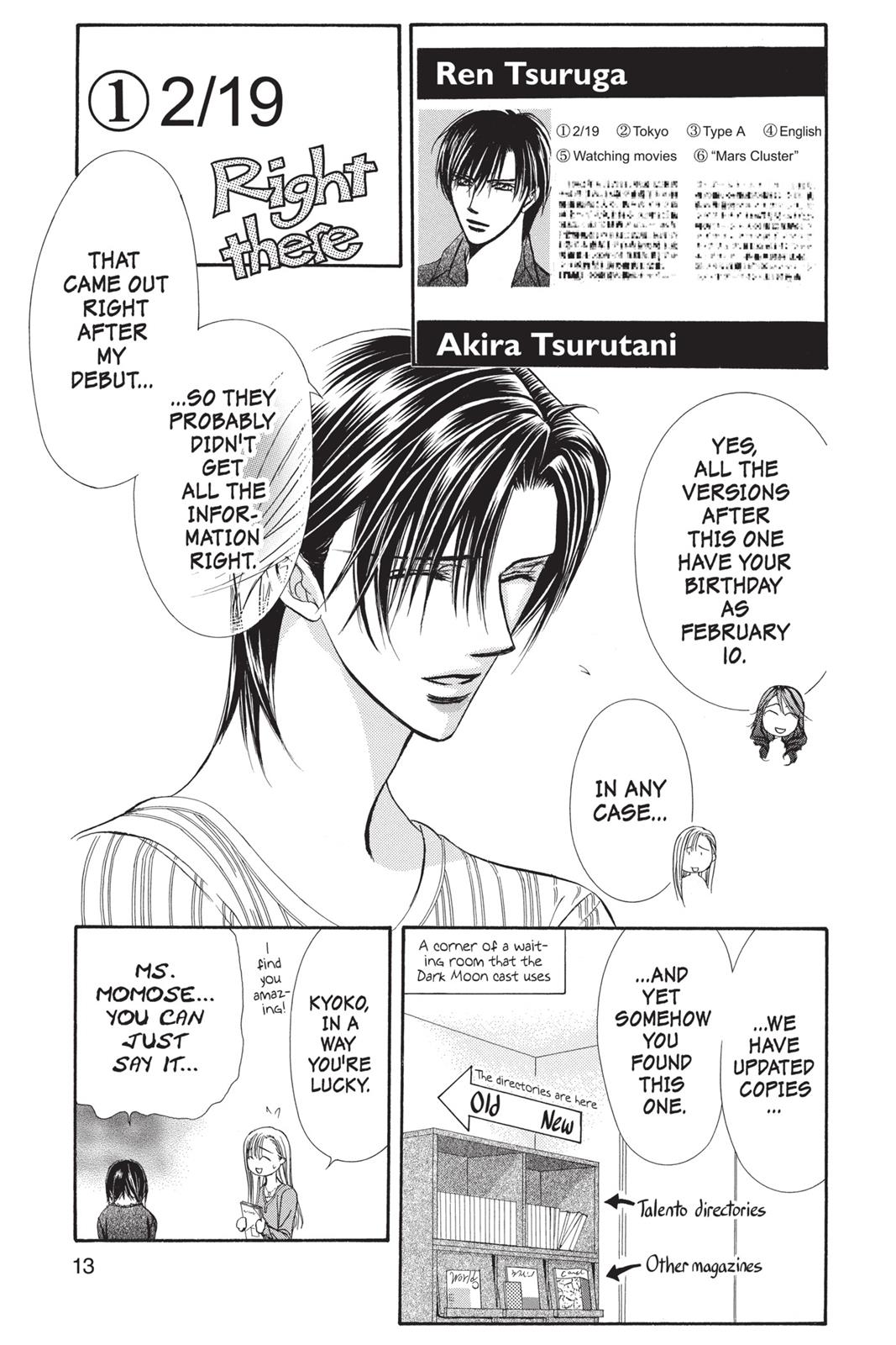 Skip Beat! Chapter 24 - Page 14
