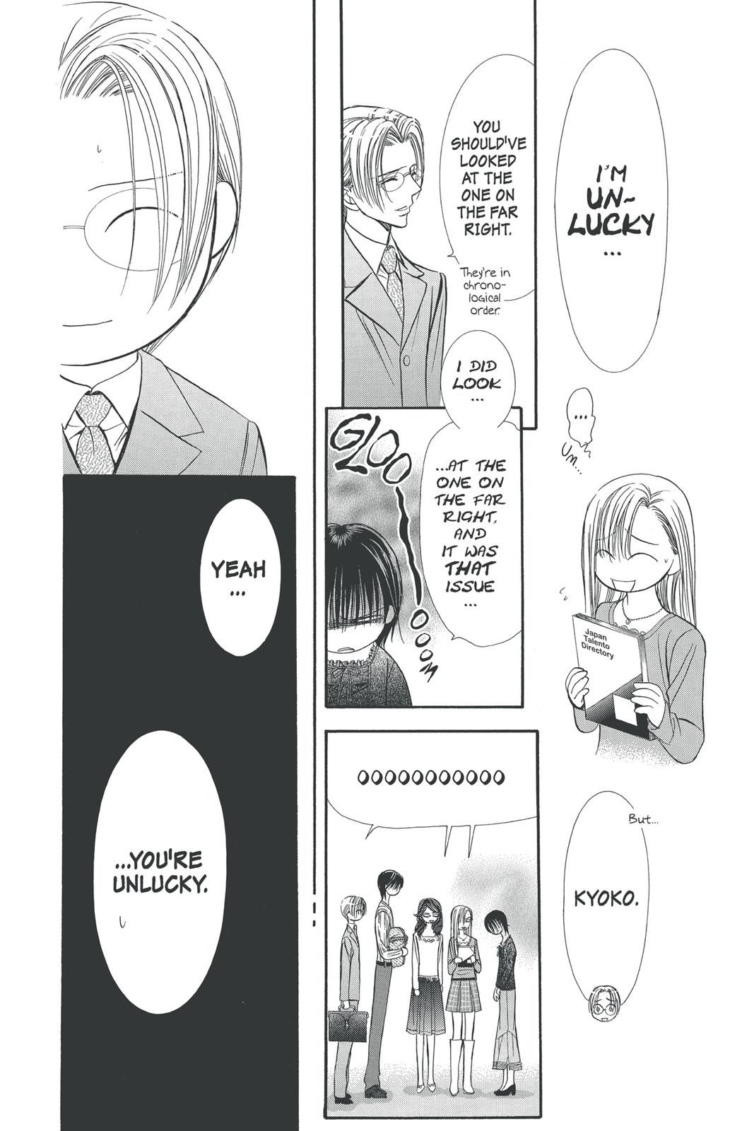 Skip Beat! Chapter 24 - Page 15