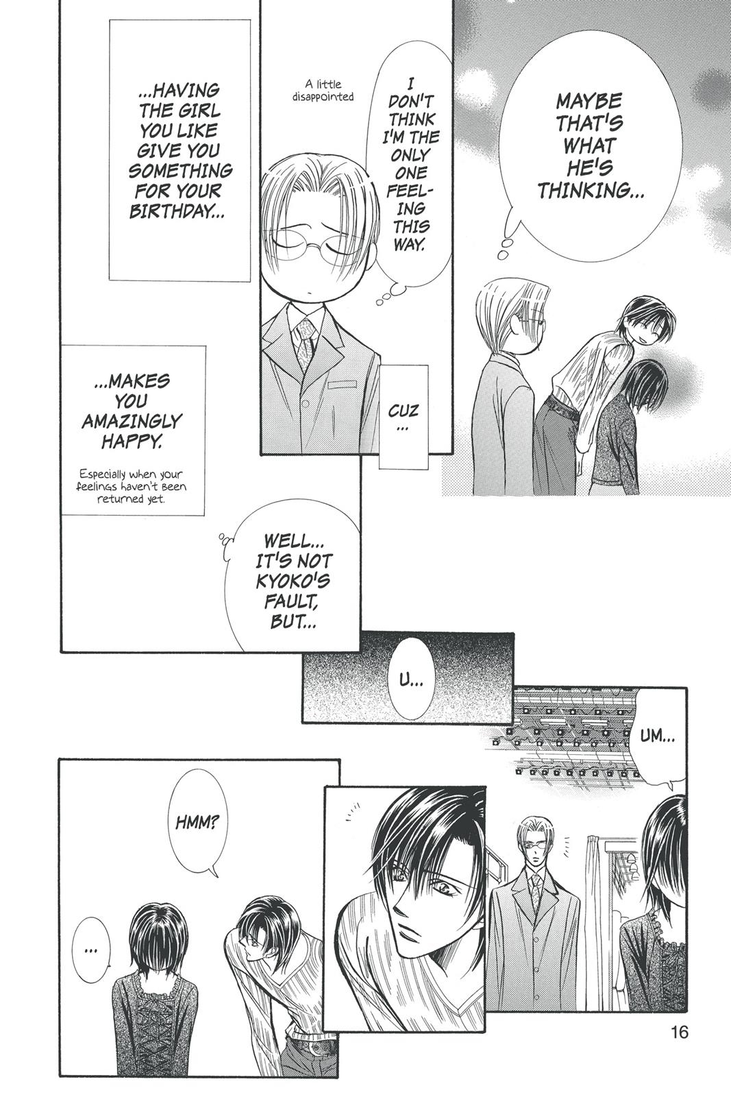 Skip Beat! Chapter 24 - Page 17