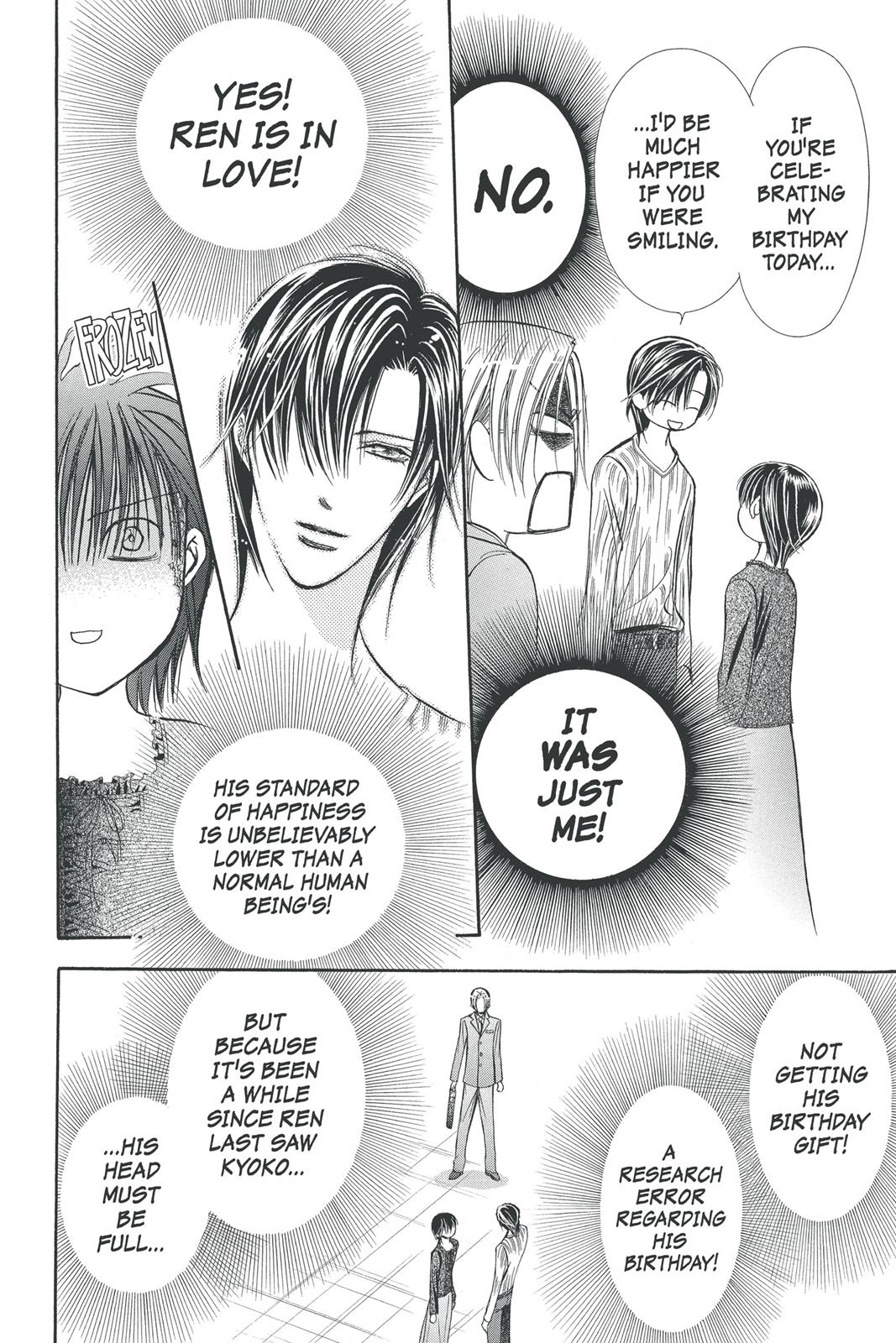 Skip Beat! Chapter 24 - Page 21