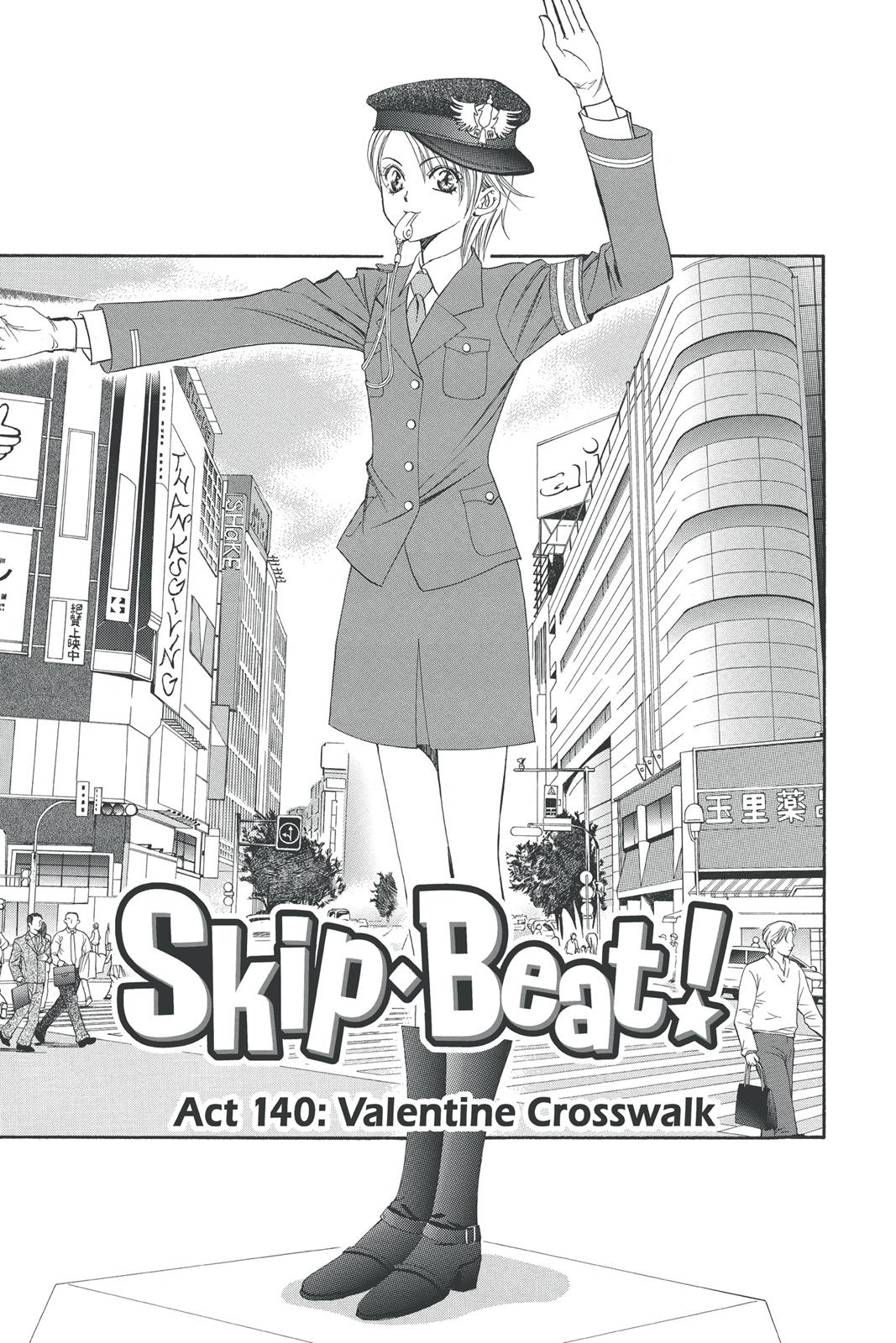 Skip Beat! Chapter 24 - Page 34