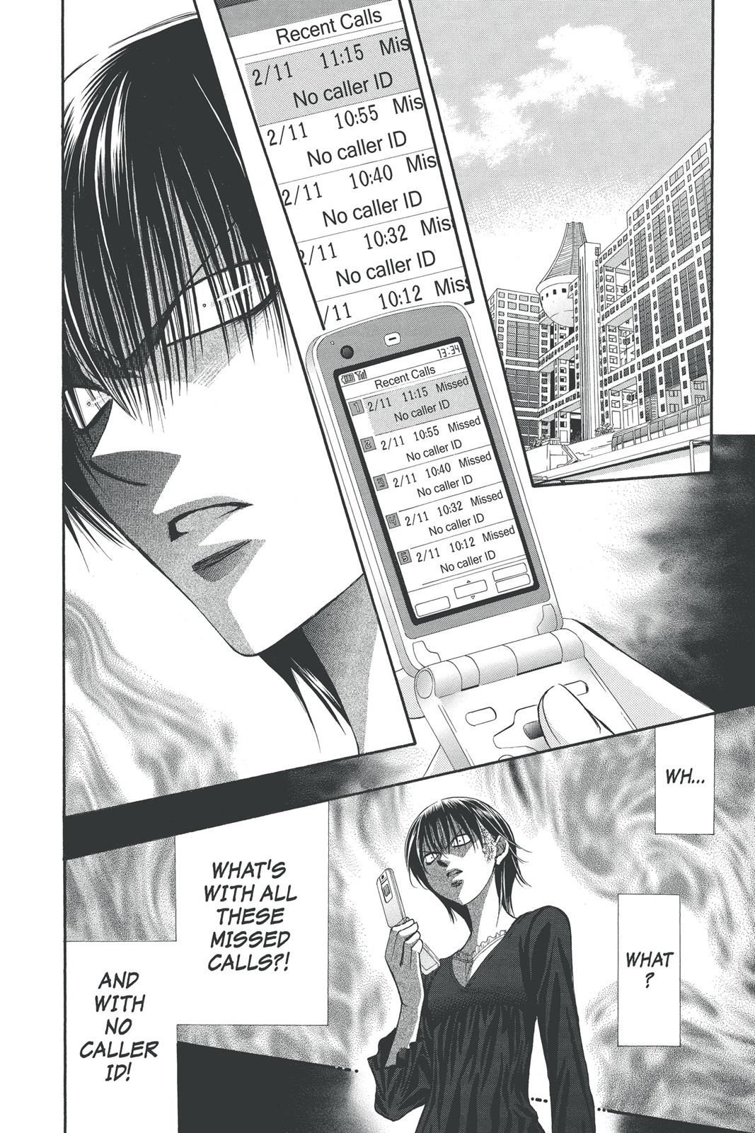 Skip Beat! Chapter 24 - Page 43