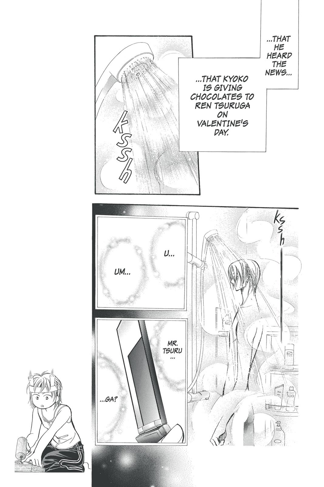 Skip Beat! Chapter 24 - Page 70