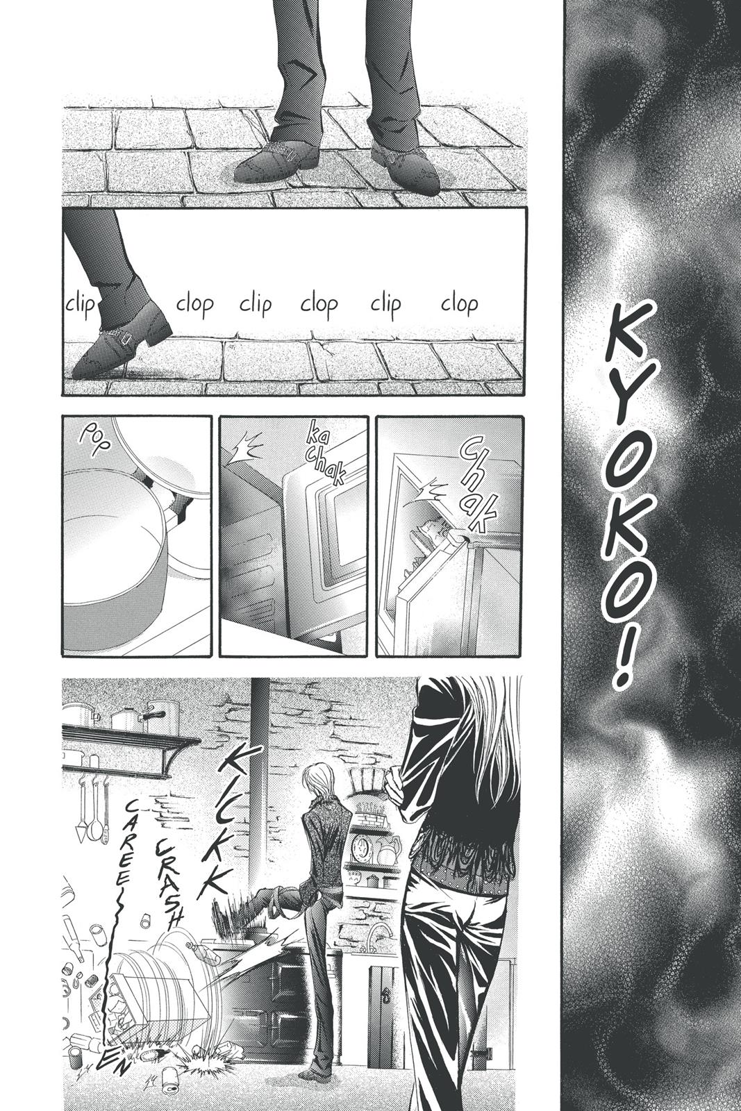 Skip Beat! Chapter 24 - Page 73